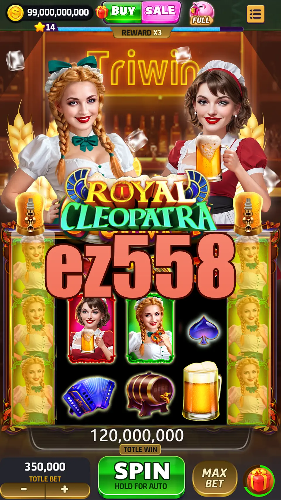 ez558 APK